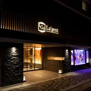 호텔 La'gent Nijo, 교토