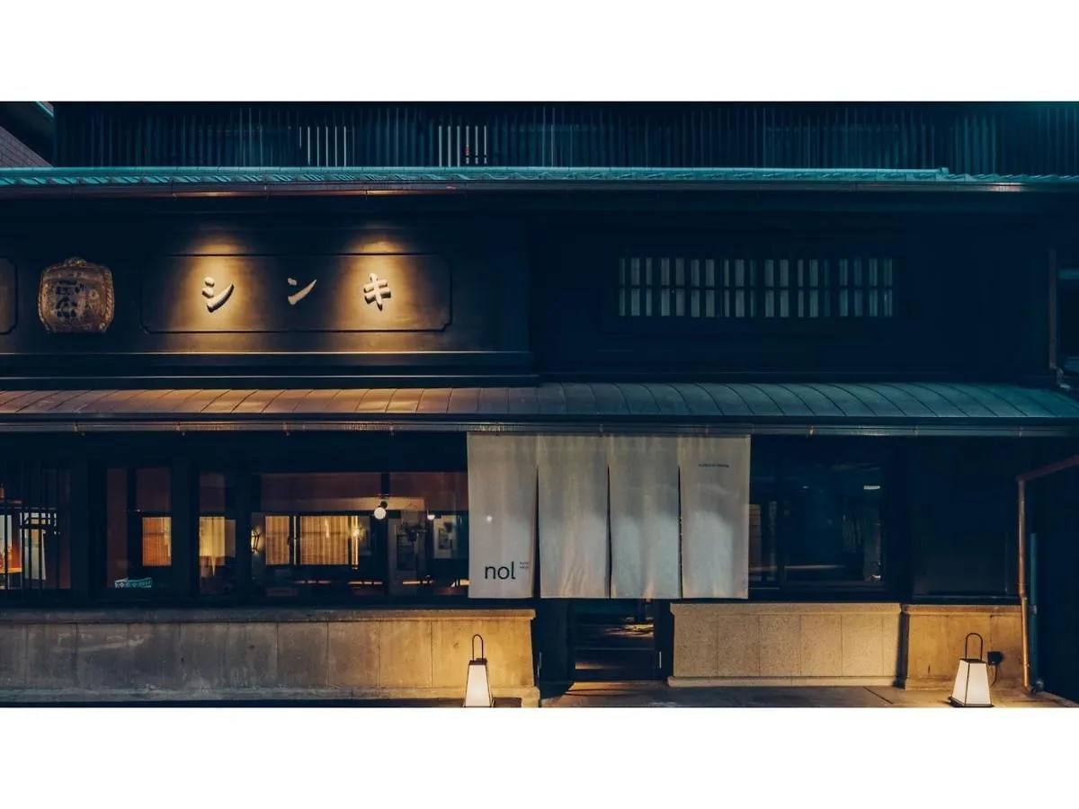 Nol Kyoto Sanjo - Vacation Stay 97690V 호텔